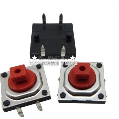 Free shipping 100pcs/lot SKQEACA010 touch button switch 12 * 12 * 7.3h dust 10 million times the life best quality