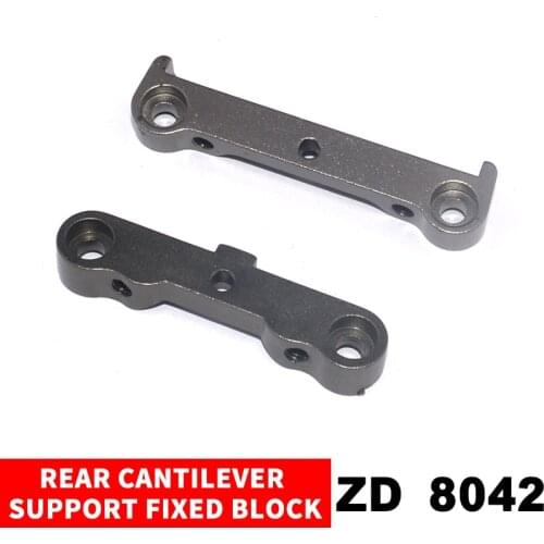 ZD Racing 1/8 Parts Truck Monster Buggy CNC Metal Rear Lower Swing Arm Fixed Block Set 8045 Universal for 8 Model RC Cars