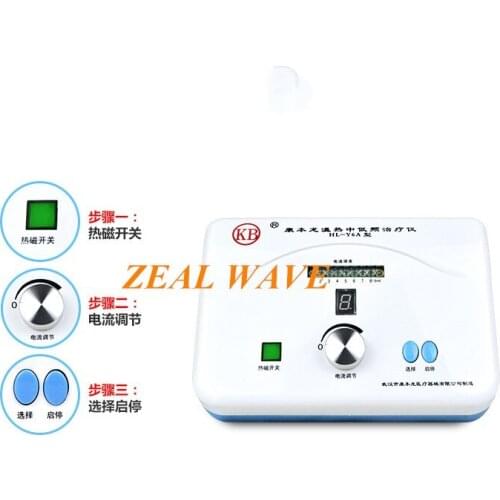 Kang Benlong Warm Medium And Low Frequency Treatment Device Home Y6A Cervical Spondylosis Lumbar Spondylopathy Frozen Shoulder