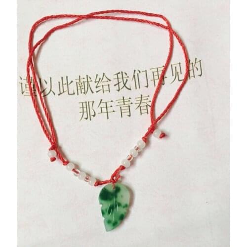 1pc Natural Green Chinese Jade Tree Leaf Pendant Necklace Fashion Charm Jadeite Jewelry Carved Amulet Gifts for Women Men