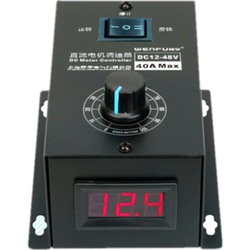 Forward Reverse Digital Display 0~100% adjustable DC 12-48V 40A DC Motor Speed Controller PWM regulator 12V 24V 48V