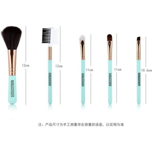 Portable Cosmetic Set Brush Cosmetic Tool Cosmetic Brush Set make up Beauty eye shadow Eyeline Tool