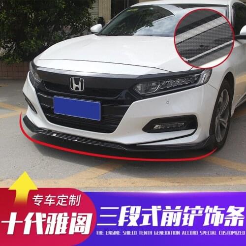Applied to Modification Lip Front Shovel of the 10th Generation Accord，with Small