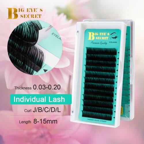 Thickness 0.03 to 0.20 Faux mink eyelashes individual eyelash lashes soft eyelash extension False eyelashes