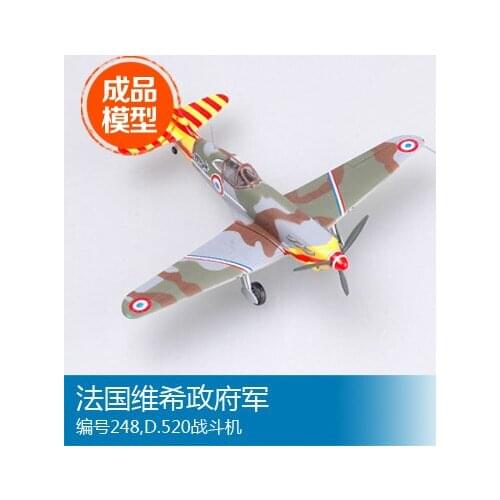 Trumpeter easymodel finished scale model 1/72 Vichy French army numbering 248 D.520 fighter 36338