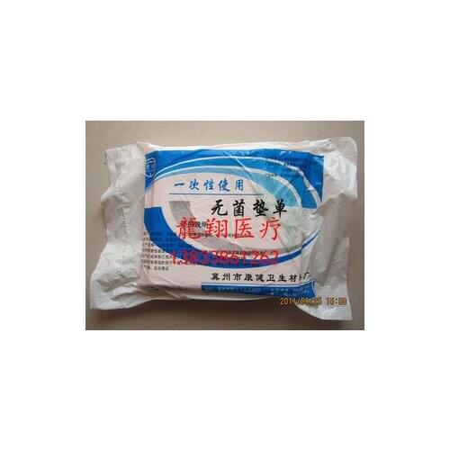 10pcs Disposable medical maternity pad puerperal pad clean pad mattress baby changing mat