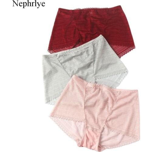 2021 New Arrival Sexy Women Transparent Underwear Large Size Panties Lace High Rise Briefs Sexy Lingerie Cotton Crotch P324