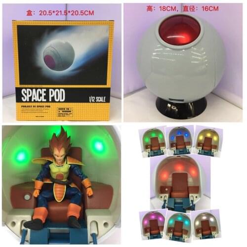 Anime Saiyan Vegeta Dragon Ball Yonsei Space Capsule Model Collection Doll Toy Action Figure Classic Color Box Jewelry Gift 7Pcs