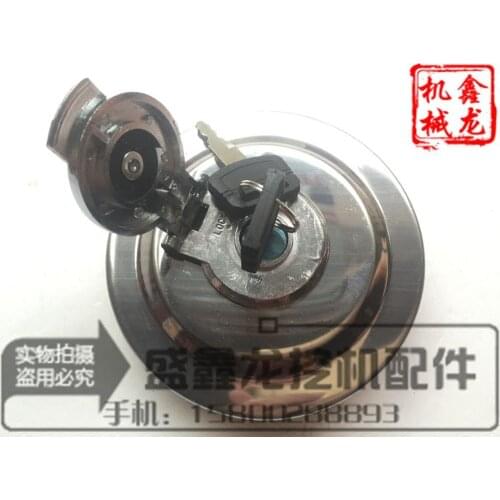 Komatsu 70120130200220 300-3/5/6/7/8 diesel case cover excavator parts