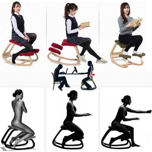 Kneeling Chair Spine Correction Kneeling Recliner Happy Bentwood chairs Rocking Lounge Computer Chair Balcony 6 Color