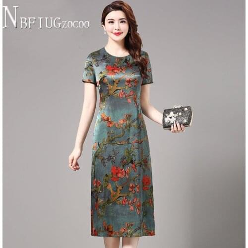 NBFIUG ZOCOO Short Sleeve Dresses