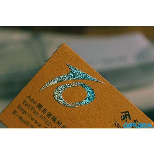 Qipuson Calendars