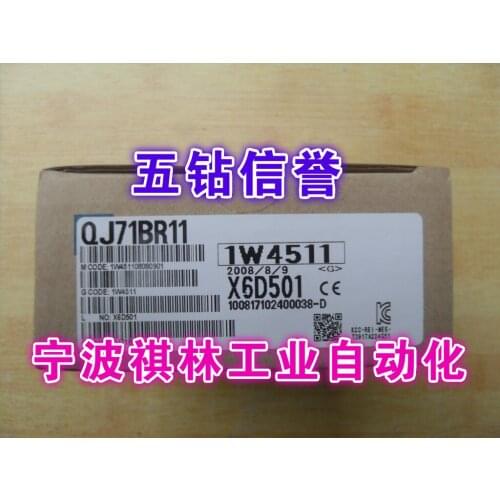 QJ71BR11 100% new and original