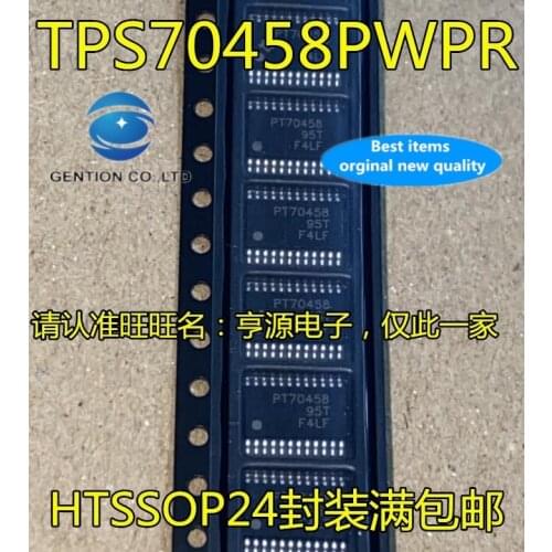 5PCS TPS70458 TPS70458PWPR PT70458 HTSSOP24 in stock 100% new and original
