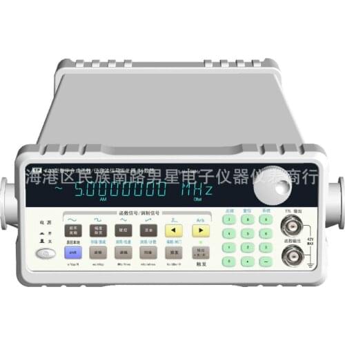 Fast arrival SPF80 DDS Function/Arbitrary Generator/Counter 80MHz