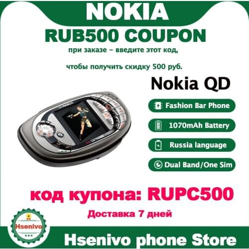 Nokia N-Gage QD refurbished-original QD unlocked 2.1 inches Game mobile phone bluetooth Mini-SIM GSM 900 / 1800 Free Shipping