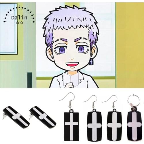 New Tokyo Revengers Accessories Anime Tokyo Avengers Earrings Simple Cross Acrylic Cartoon Character Jewelry Gift