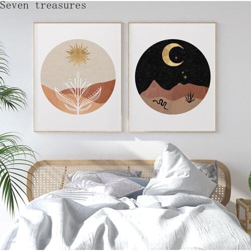Boho Day Night Poster Abstract Arch Art Print Sun Moon Star Canvas Painting Dessert Sand Modern Wall For Bedroom DecorPicture