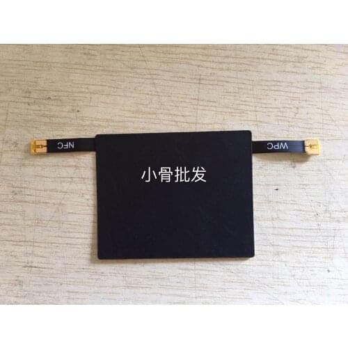 For Doogee S90 Pro NFC WIFI Antenna Signal Chip Sticker Accessory Bundles