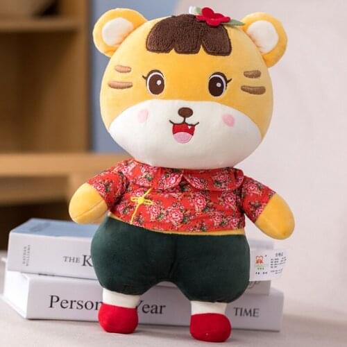 Tigress cute plush toy Tiger doll doll children throw pillow male and female year of the Tiger mascot