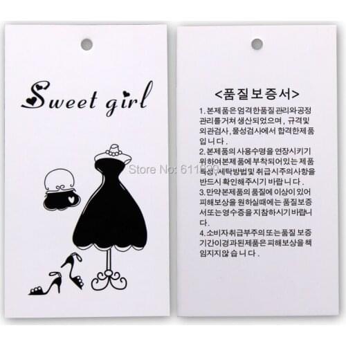 Custom clothing hang tag/clothing dress printed label/clothing tag/garment printed tags Free Shipping +drill hole+Glue needle