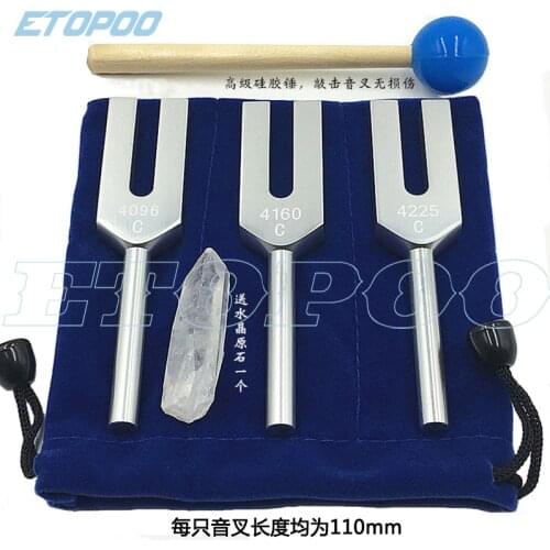 3pcs/set Aluminum Alloy Angel Crystal Tuning Fork 4096Hz/4160Hz/4225Hz Energy Purify The Mind Tuning Fork