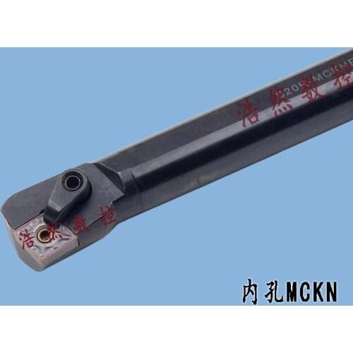 75 degree composite tool rod hole lathe rod boring bar boring S32T-MCKNR12 MCKNL12