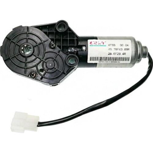 For Geely GX5 GX7 GX9 front seat backrest adjustment motor assembly