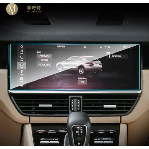 For Porsche Cayenne 2018 19 2020 Car GPS navigation film LCD screen Tempered glass protective film Anti-scratch Film Accessories