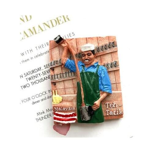 Malaysian chef Travel fridge stickers