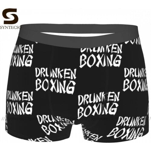Muay Thai Underwear Trenky Polyester Plain Trunk Men Pouch Printed Boxer Brief