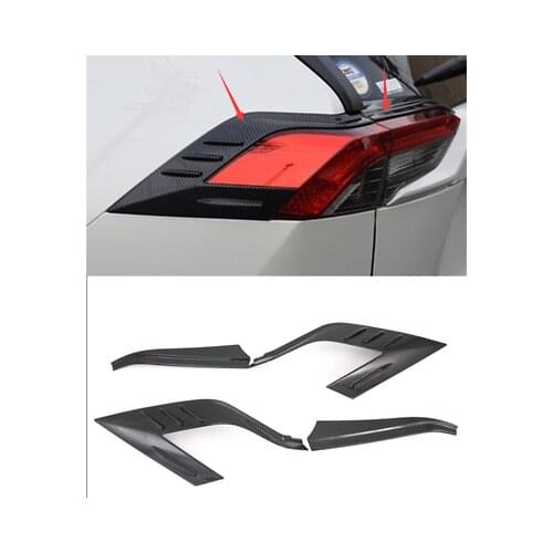 Carbon Fiber Look Rear Tail Light Lamp Cover Trim 4pcs For Toyota RAV4 2019-2021