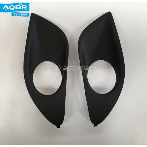 Fog led lamp hood support brackets 2803122U8010 2803121U8010 for JAC J3 body kit China