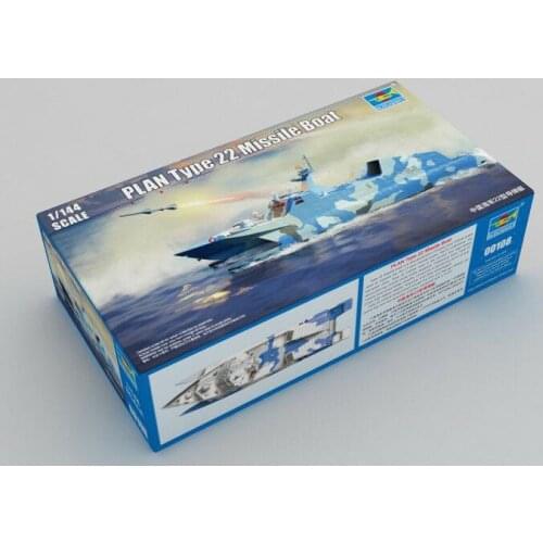 Trumpeter 00108 1/144 PLA Navy Type 22 Missile Boat NEW
