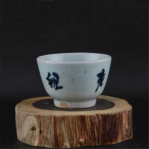 Qing Daoguang six-year blue and white handmade old ancestor Chantang Kung Fu teacup and wine glass