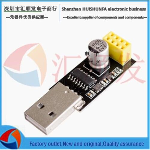 USB to ESP8266 WIFI module adapter board mobile phone computer wireless communication MCU WIFI