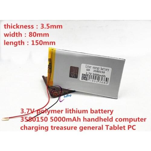 3.7V 1PCS large capacity polymer lithium battery 3580150 5000mAh handheld computer charging treasure general Tablet PC