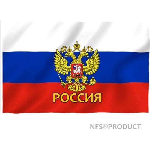 Russia Flag President National Emblem Eagle Printed 90x150cm Polyester Home Party Decorative Russian Flags And Banners