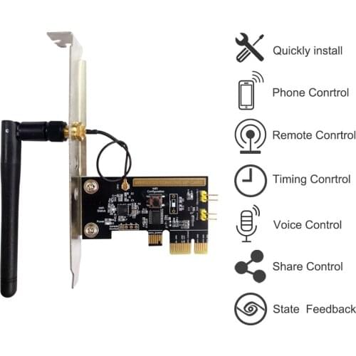 Computer remote power-on card, mobile phone remote control switch machine Smart WIFI antenna