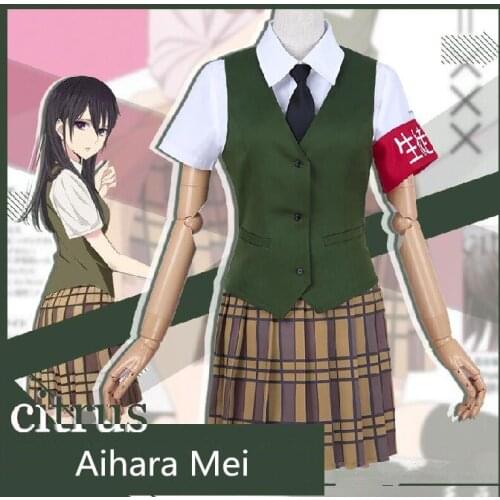 Japanese Anime Citrus Aihara Mei Cosplay Costume Maid Uniform Suit Outfit Clothes Shirt & Vest & Skirt & Tie