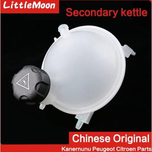 Original new antifreeze water bottle Sub kettle Kettle Antifreeze pot for Peugeot 307 308 408 Citroen C4 Triumph C-quatre 132386