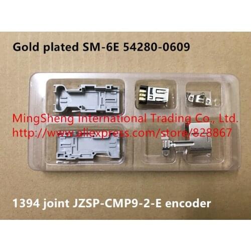 Original new 100% gold plated SM-6E 54280-0609 1394 joint JZSP-CMP9-2-E encoder