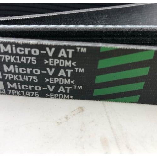 High quality Engine Drive Belt Diesel For Toyota Hiace Gates 7PK1475 2005-2009