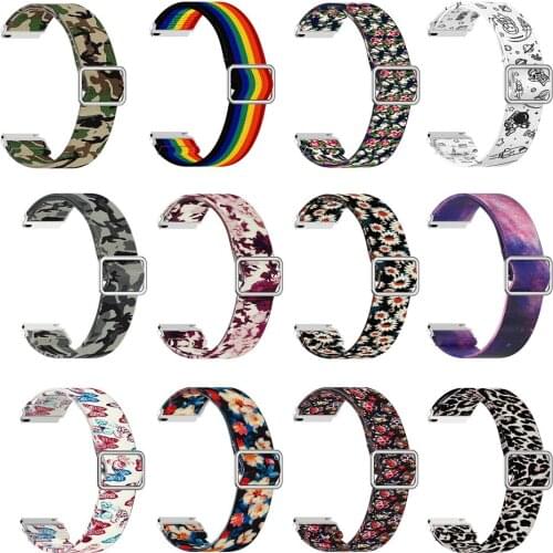 SARDINE Fitness Bracelets