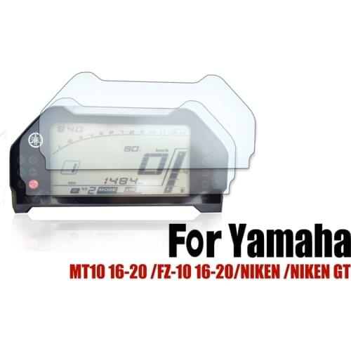 For YAMAHA MT10 16-20 FZ-10 16-20 NIKEN NIKEN GT Motorcycle Protective Film Speedometer Screen Protector