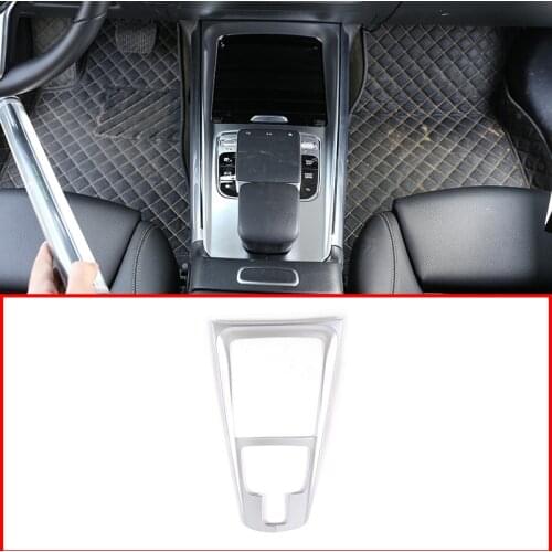 Car Interior ABS Center Console Protection Frame Cover Trim Accessories For Mercedes Benz B GLB Class W247 X247 2019-2020