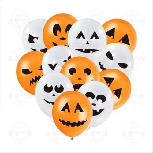 12PCS/24PCS Halloween Grimace Theme Pumpkin Skeleton 12 Inch Latex Balloon Party Decoration