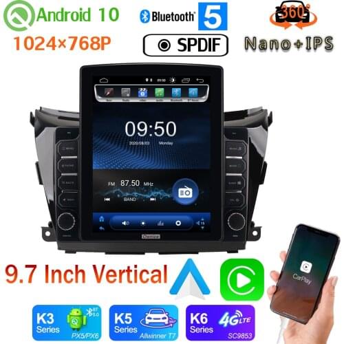 9.7" Vertical Style Car Multimedia GPS 360 Camera Android 10 DSP Radio For Nissan Murano 3 Z52 2015-2019 PX6 4+64G CarPlay SPDIF