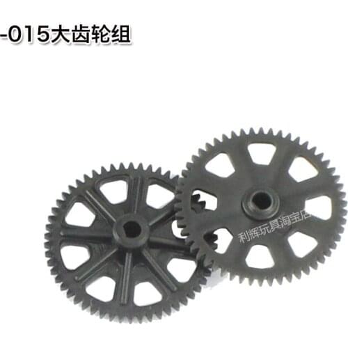 JJRC M03 E160 RC helicopter Spare Parts M03-015 big gear
