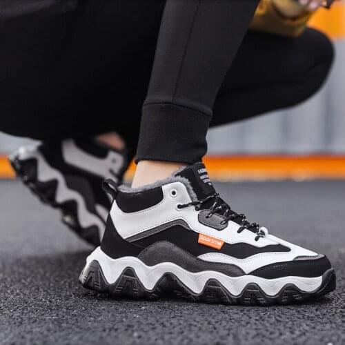 Mens Casual Shoes The Trend of Autumn and Winter High-top Breathable Outdoor Sports Casual Shoes Tide Mens Fashion Sneakers